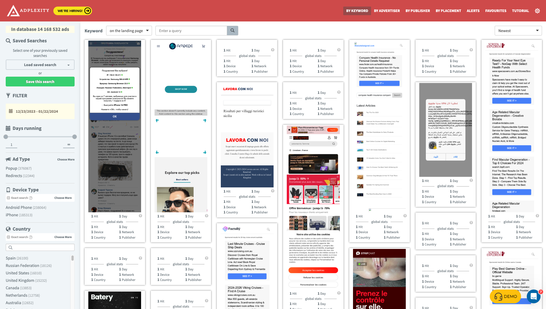 Mobile Dashboard