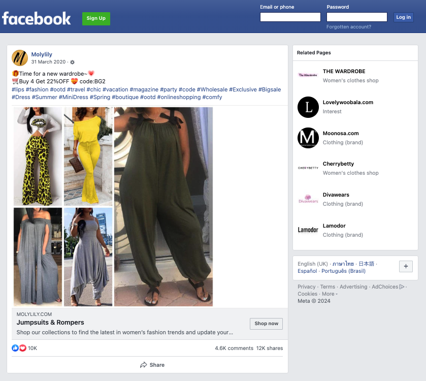 Ad On Facebook